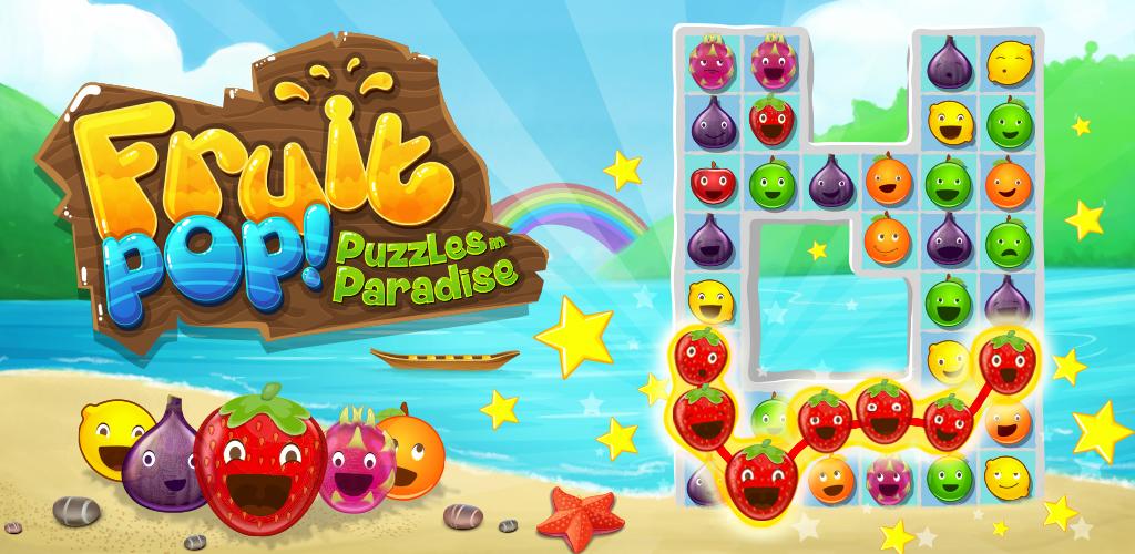 Fruit Pop! Puzzles in Paradise游戏截图