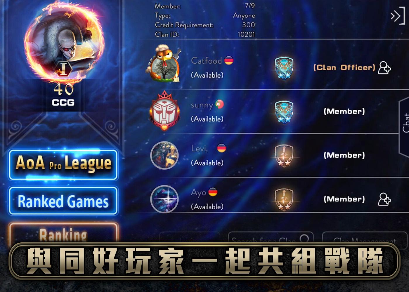 Ace of Arenas游戏截图