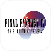 FINAL FANTASY IV: AFTER YEARS