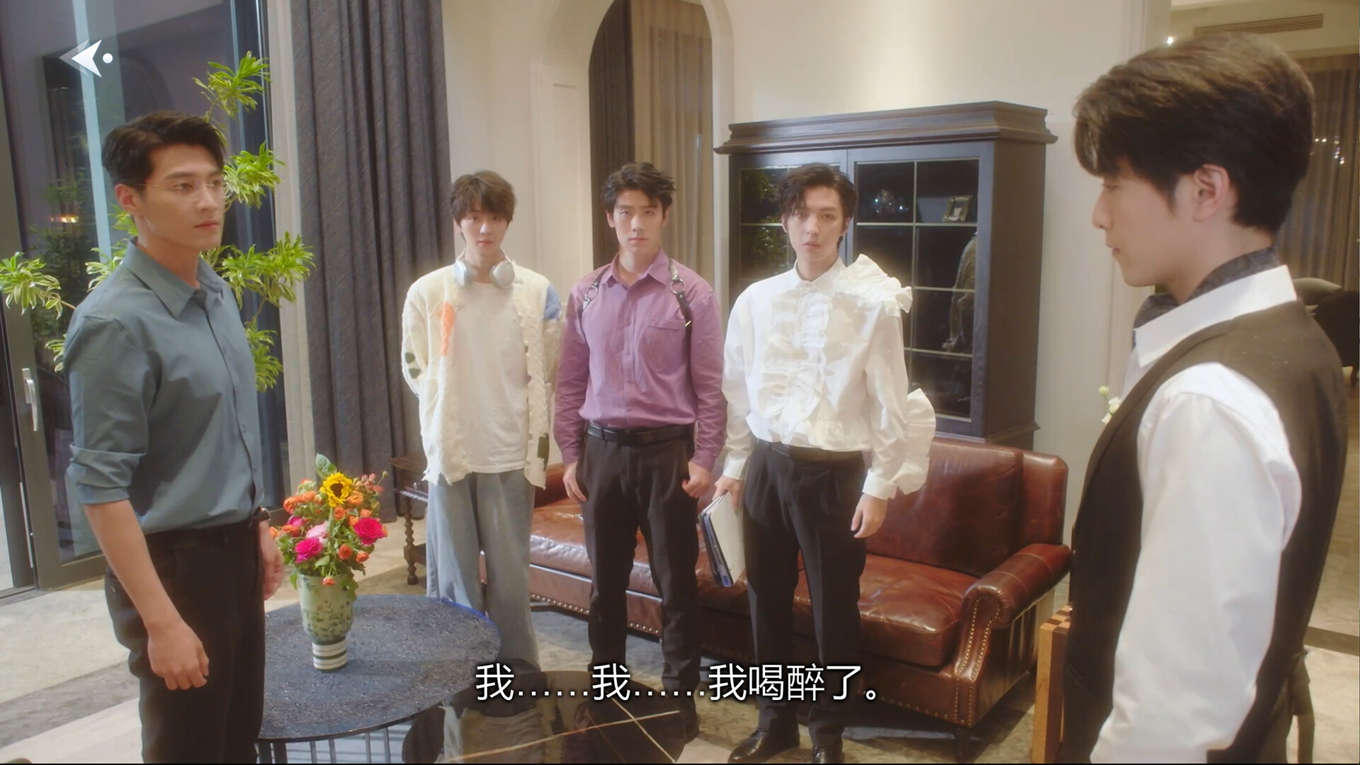 数字心跳：未来制造局游戏截图