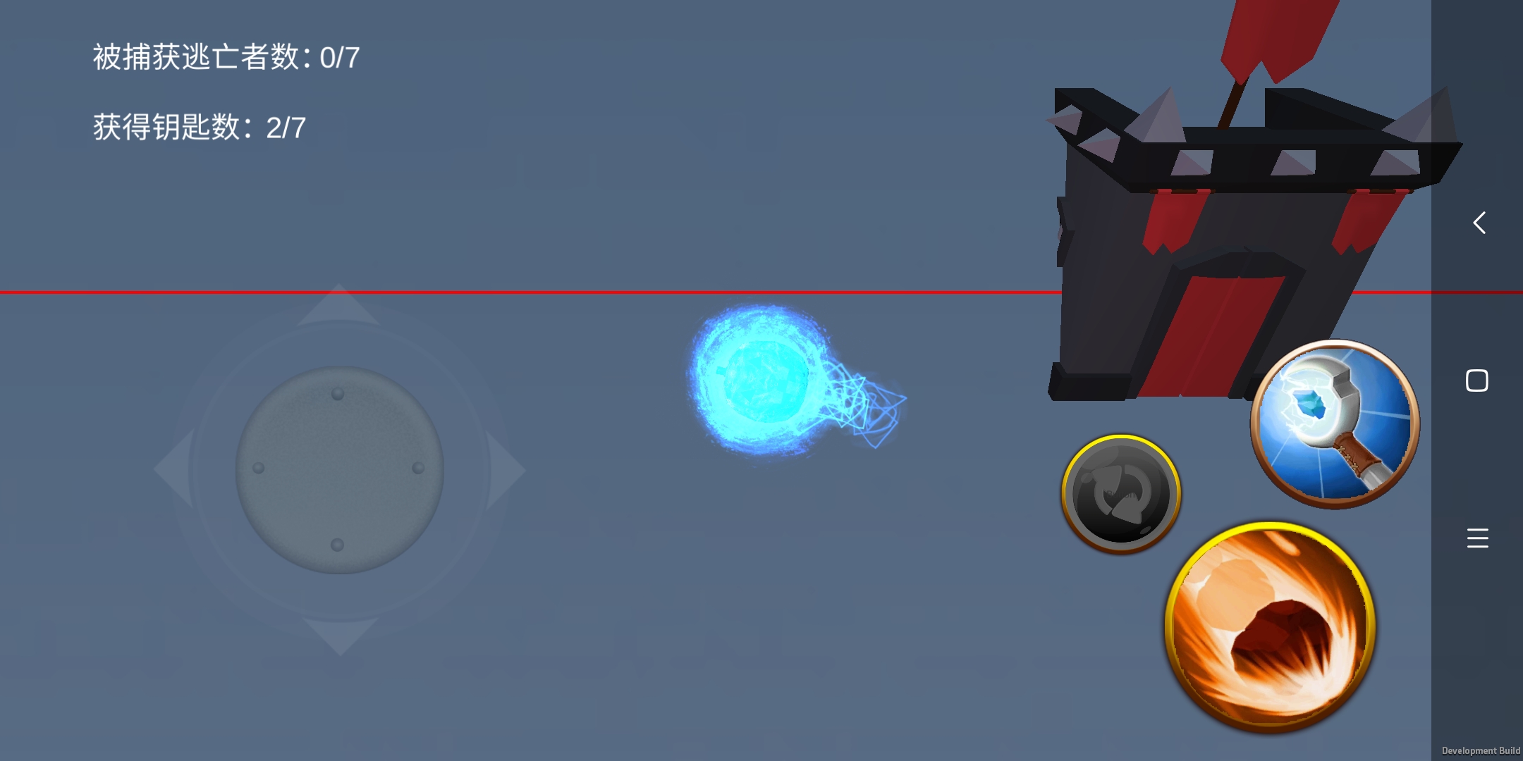 生存逃亡游戏截图