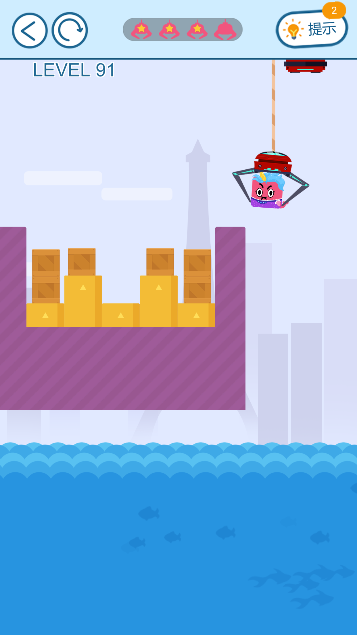 拯救小鲸鱼游戏截图