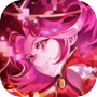 妖神记大乱斗icon