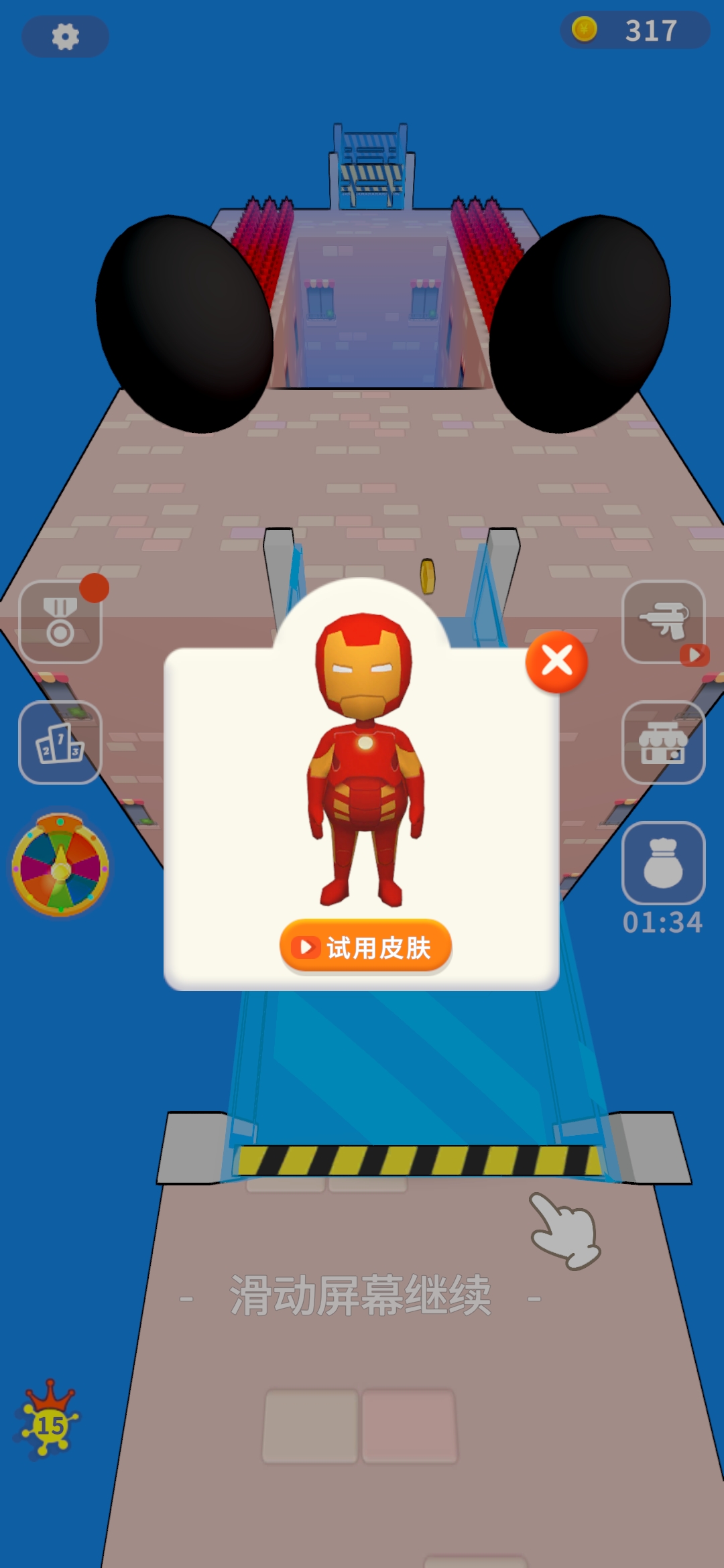 推推英雄游戏截图