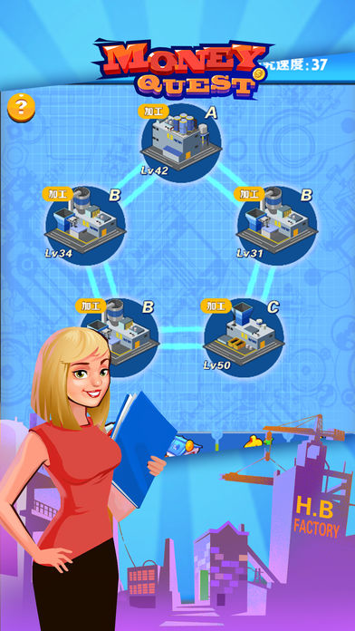 吸金大土豪游戏截图