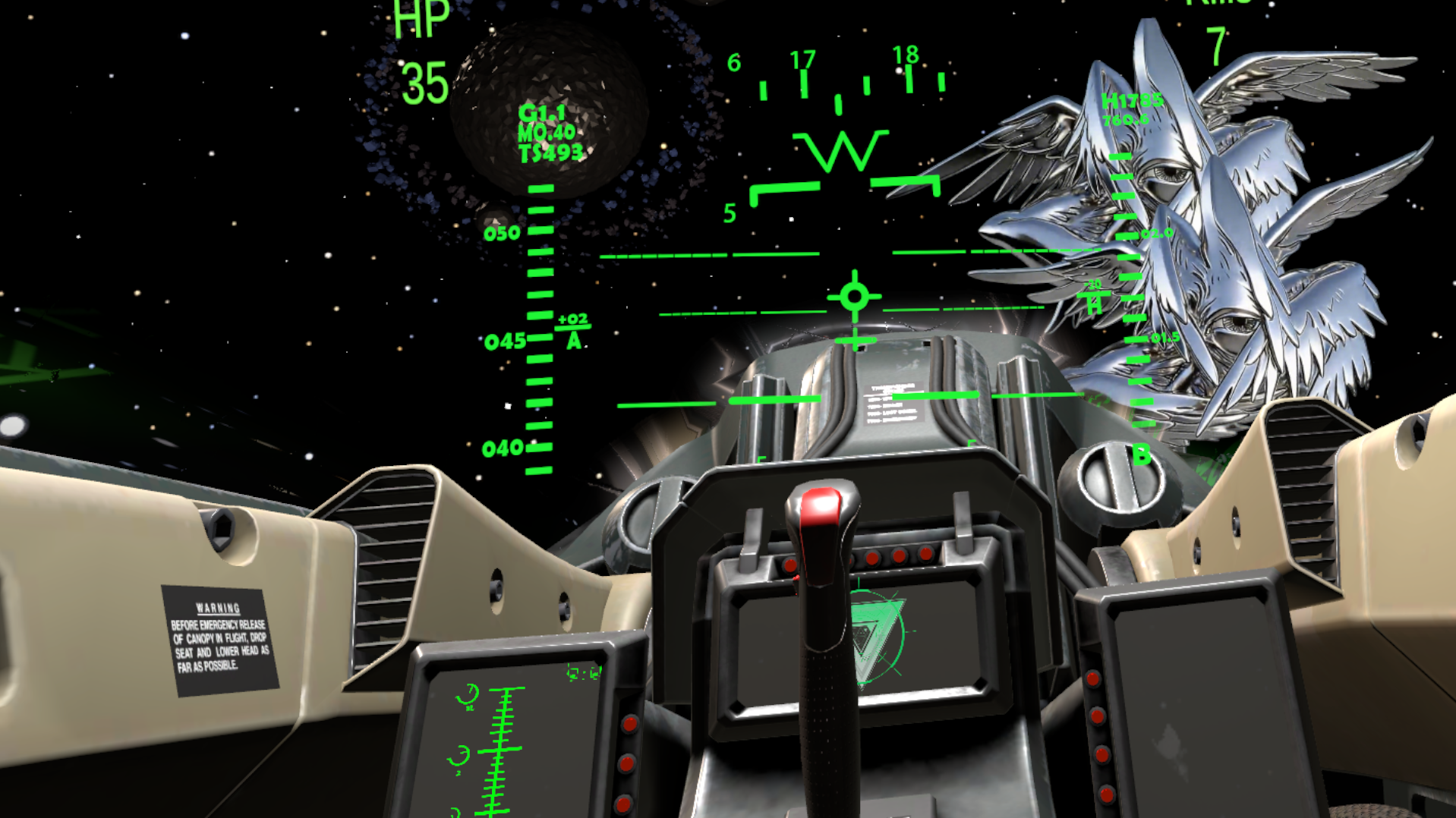 星际漫游游戏截图