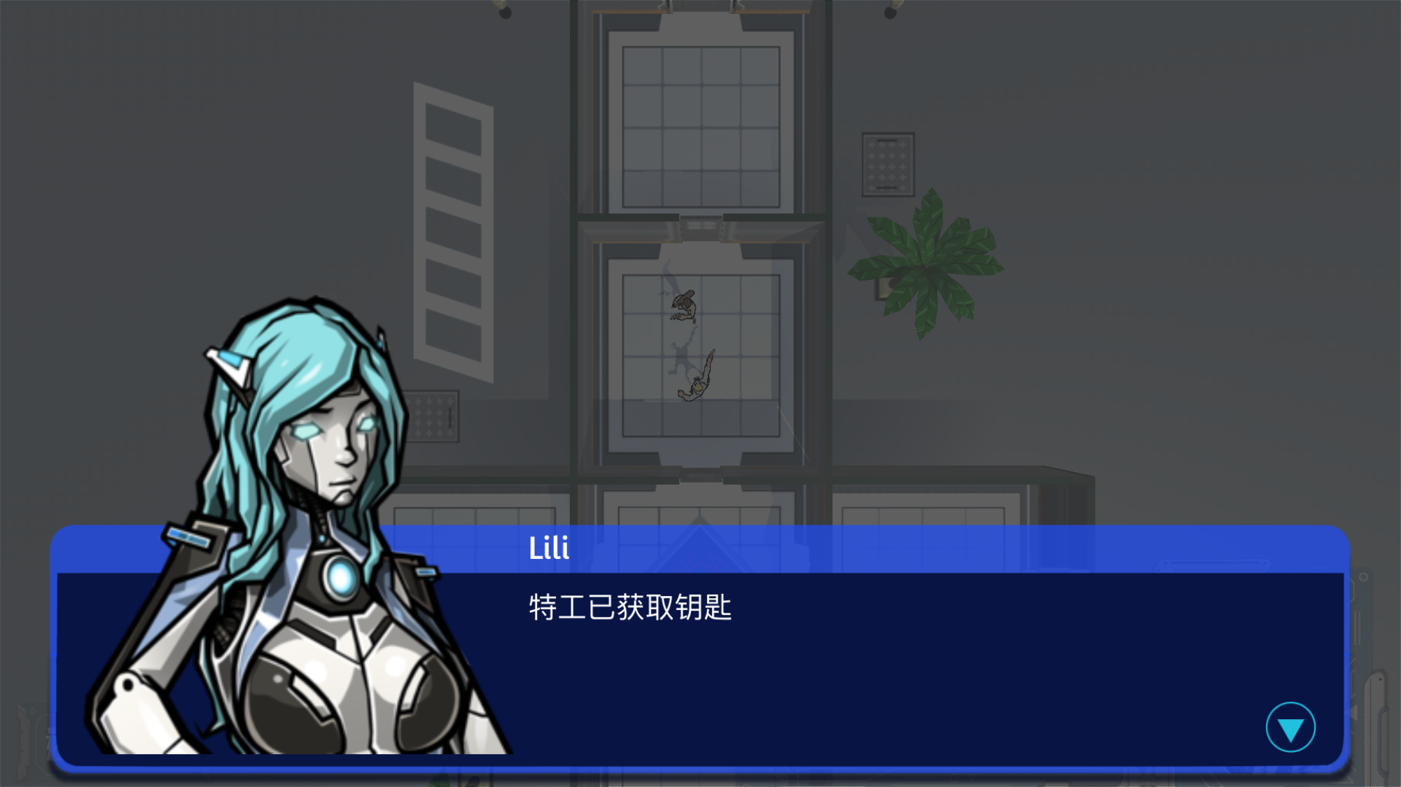 蜘蛛小队截图