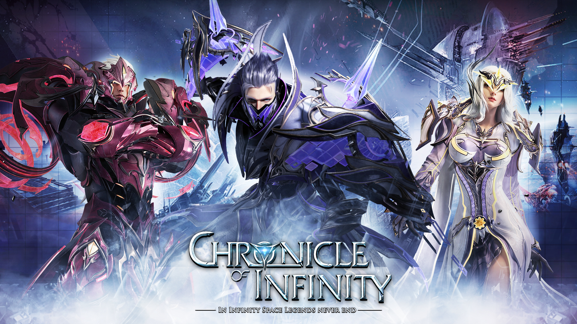 Chronicle of Infinity游戏截图