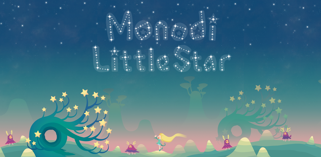 Monodi Little Star游戏截图