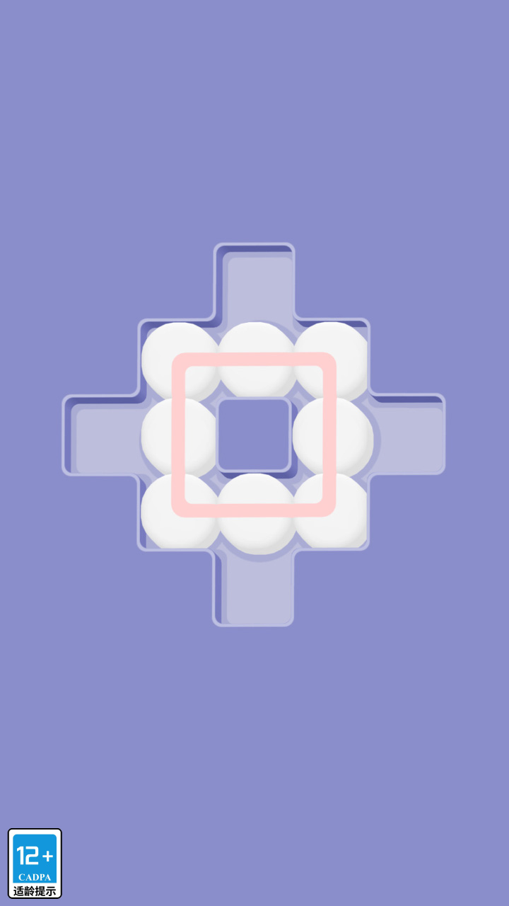 巴顿推箱子游戏截图