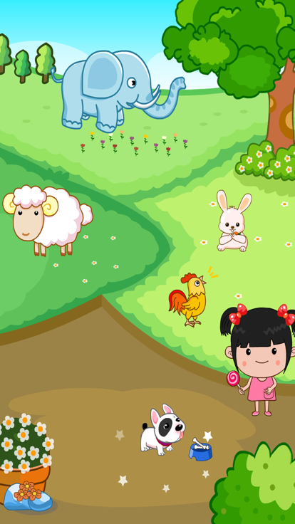 丫丫猜谜-益智猜谜游戏游戏截图