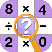 Math Match - Number Crossword
