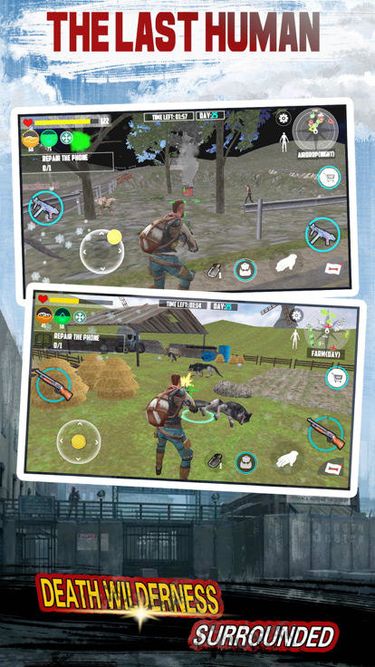 末日独行游戏截图