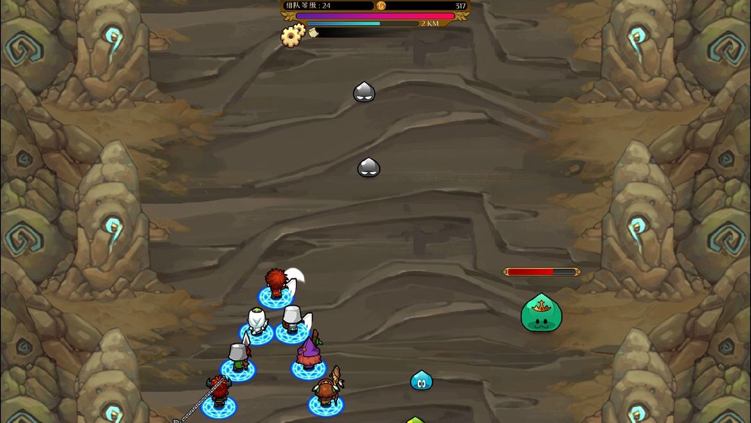 The Lord of the Parties游戏截图