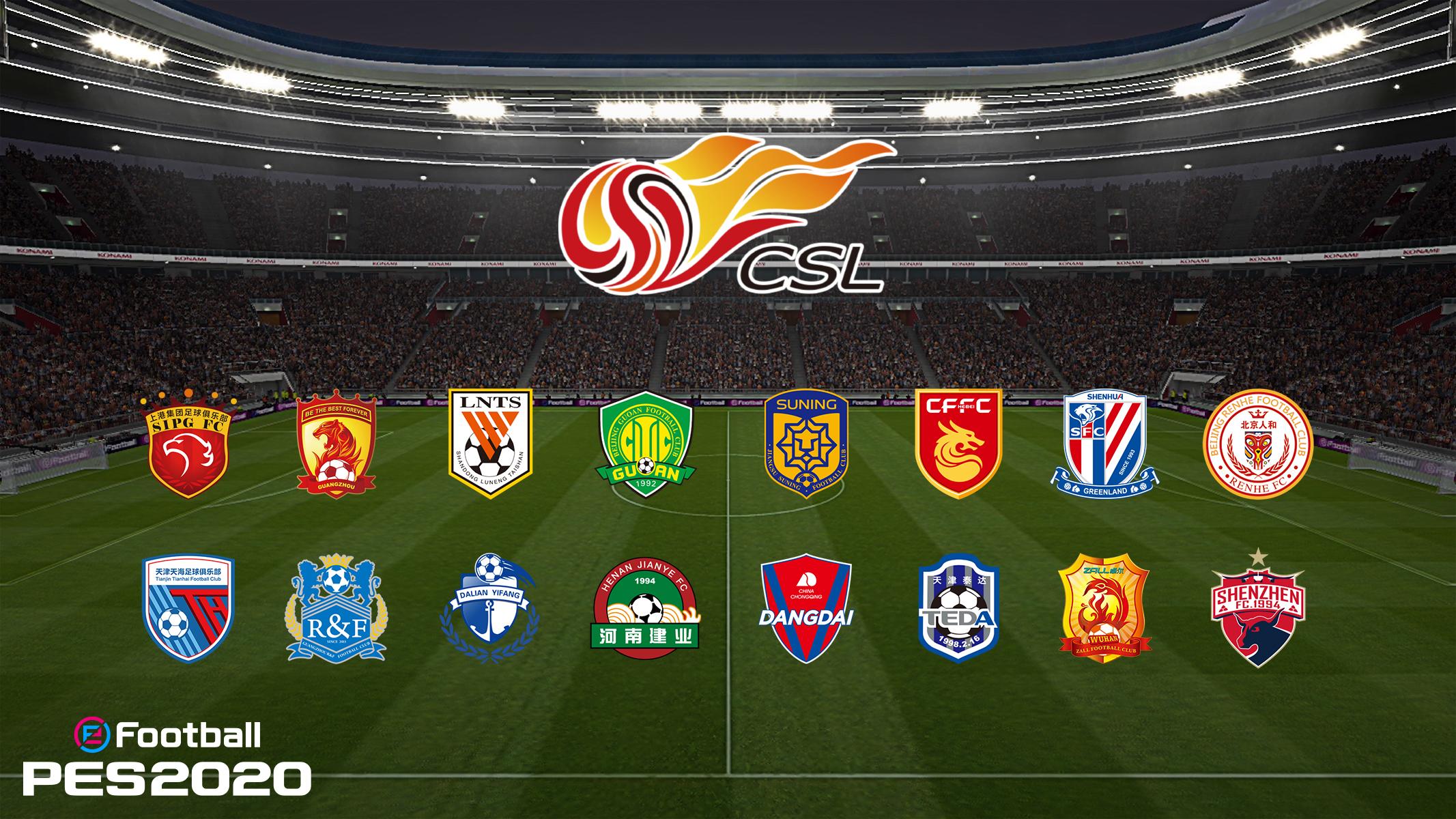 free download efootball2022 free download efootball2022