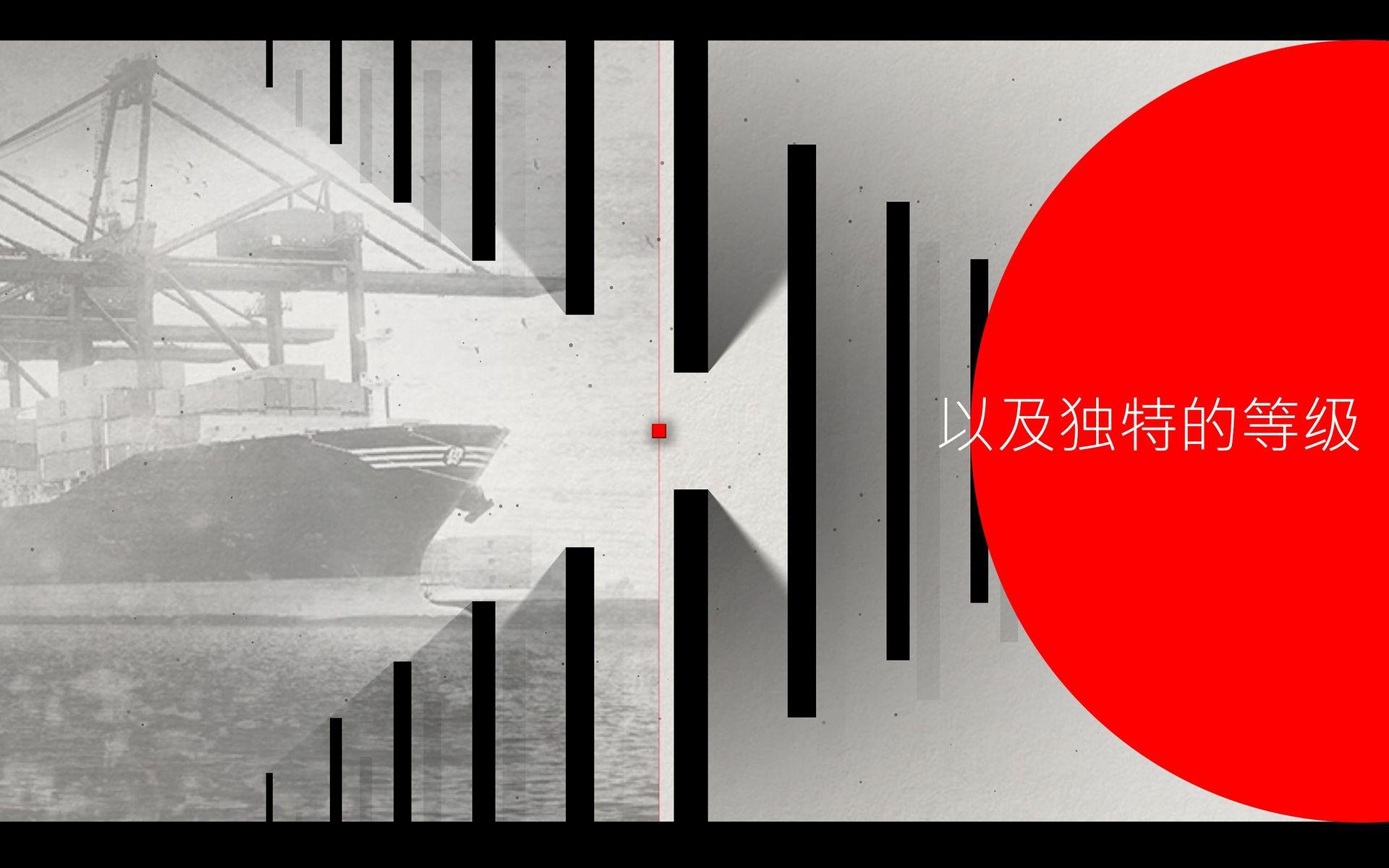 光影立方游戏截图