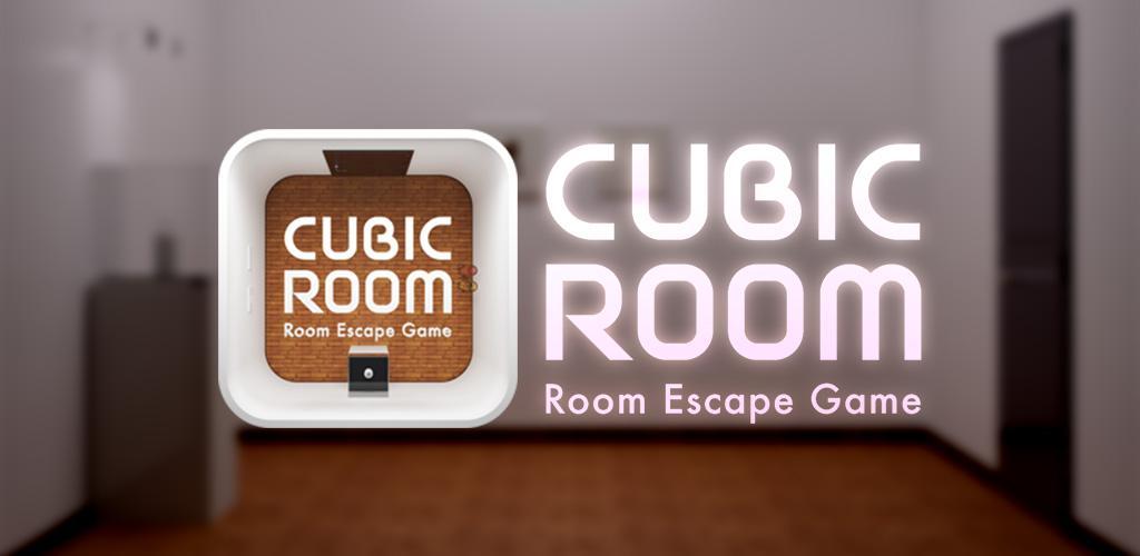 CUBIC ROOM -room escape-游戏截图