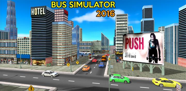 Bus Simulator 2016游戏截图