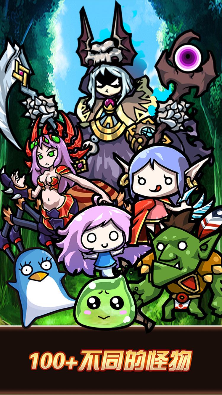 卡牌勇士游戏截图