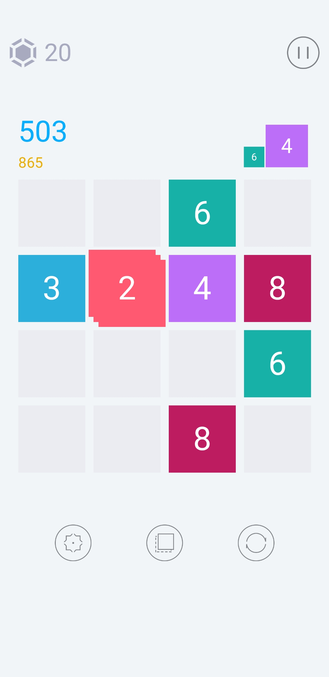 超越20游戏截图