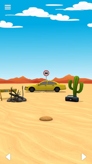 脱出ゲーム アラビアン・ナイト ~アラジンと魔法のランプ~游戏截图