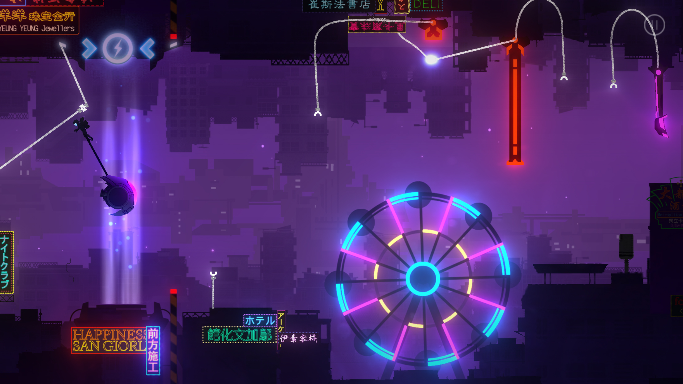 三竹里游戏截图