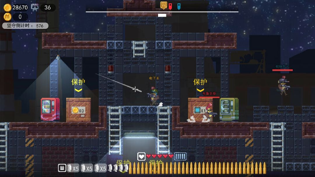 鸡从天降游戏截图