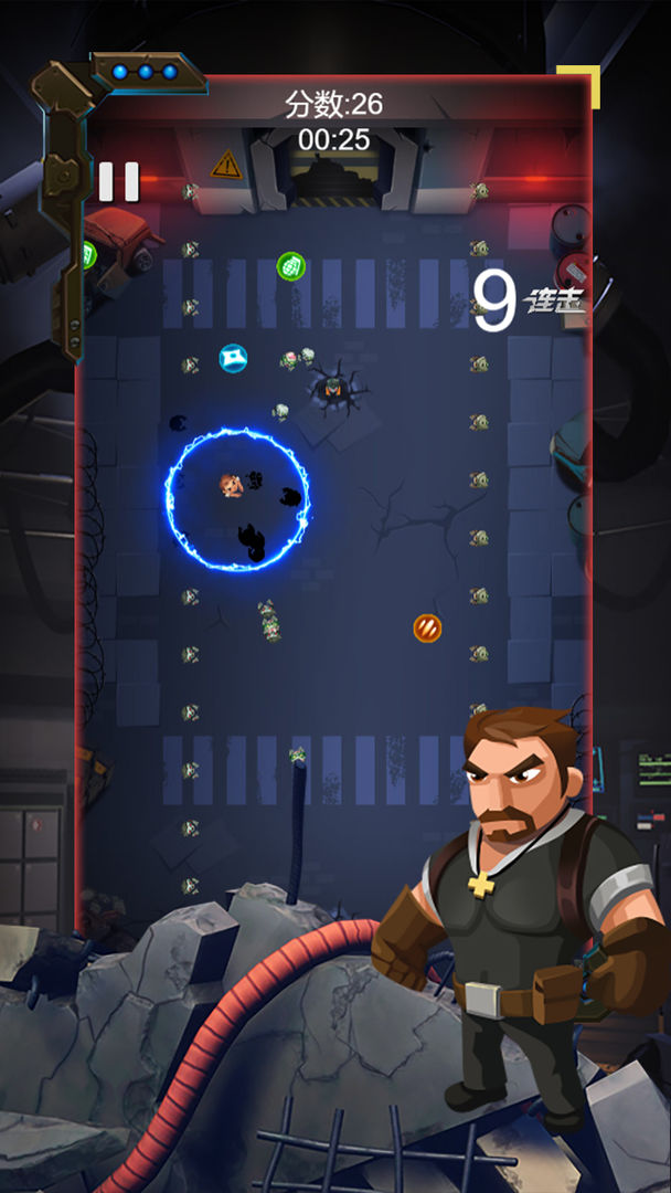 逃离僵尸城游戏截图