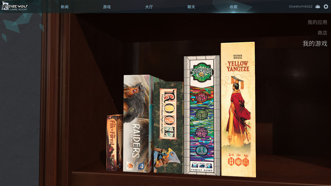 Dire Wolf Game Room游戏截图