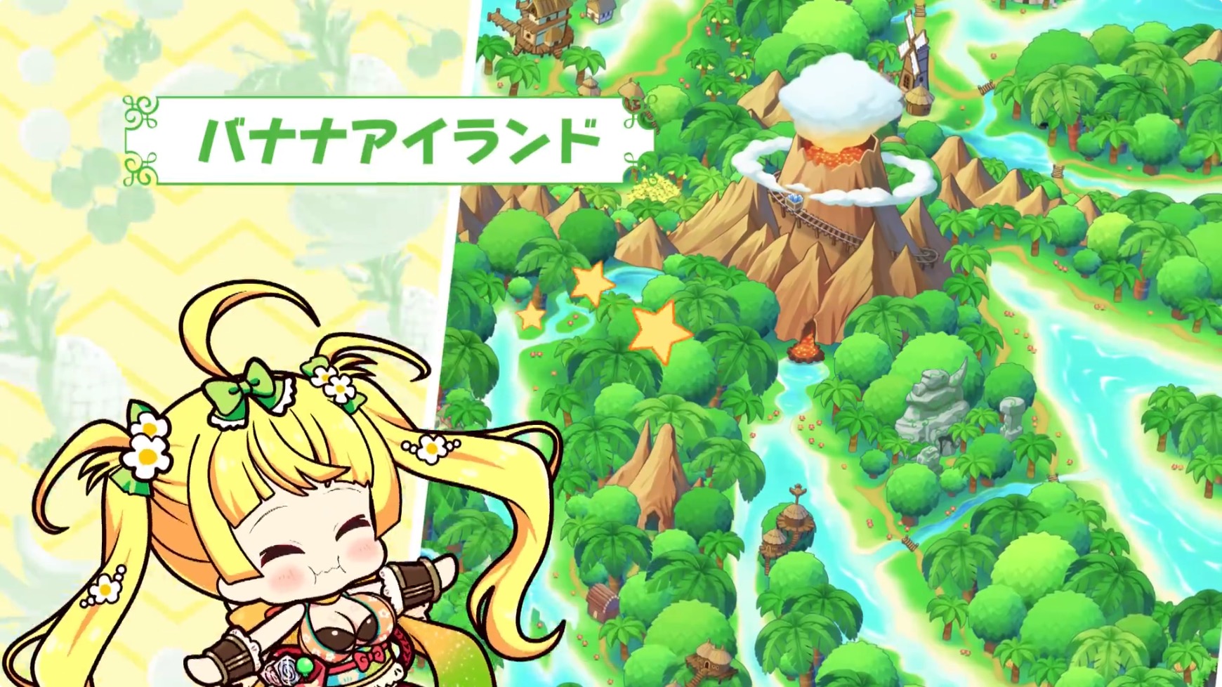 可爱水果！创生大树与果实少女游戏截图