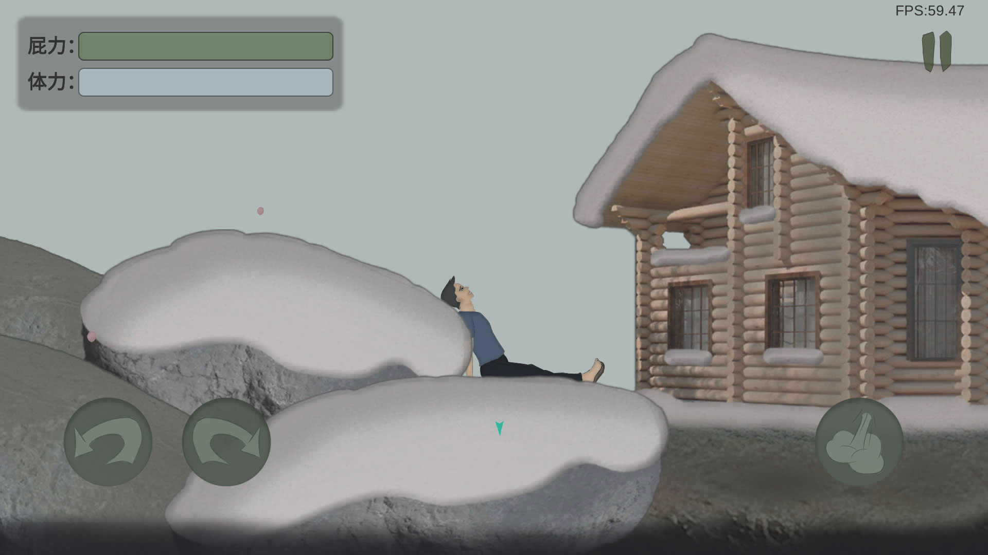 PP Man Homecoming游戏截图