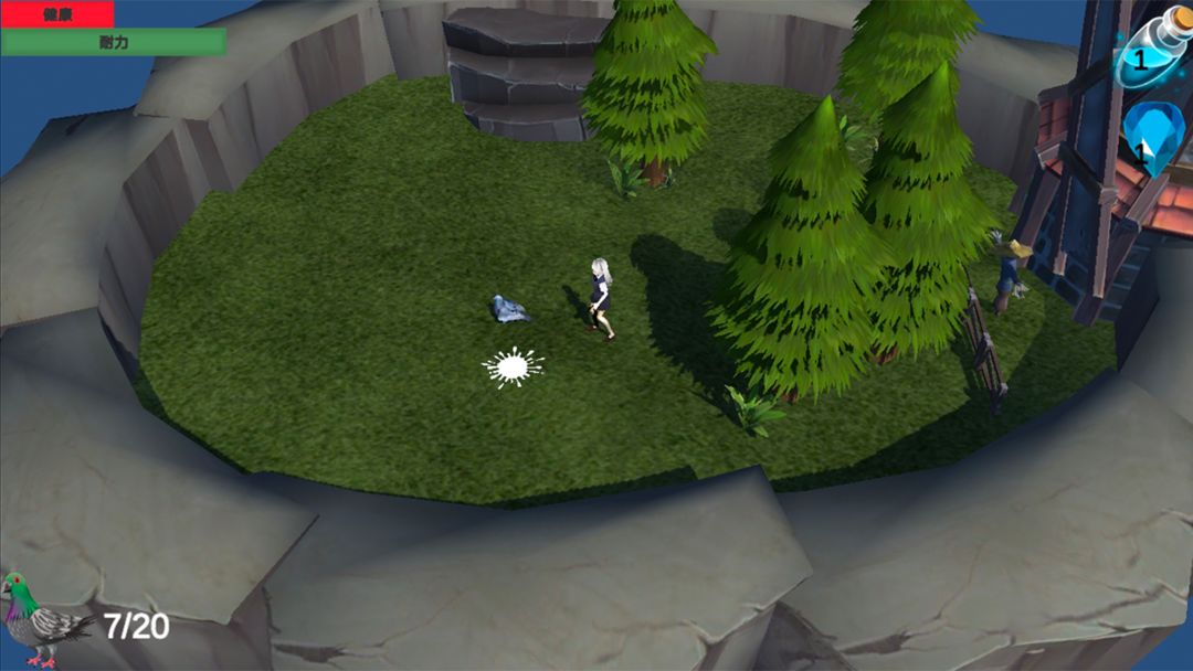 不要再咕了游戏截图