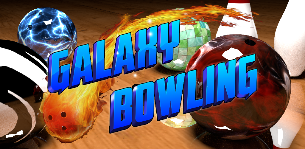 保齡球 Galaxy Bowling游戏截图