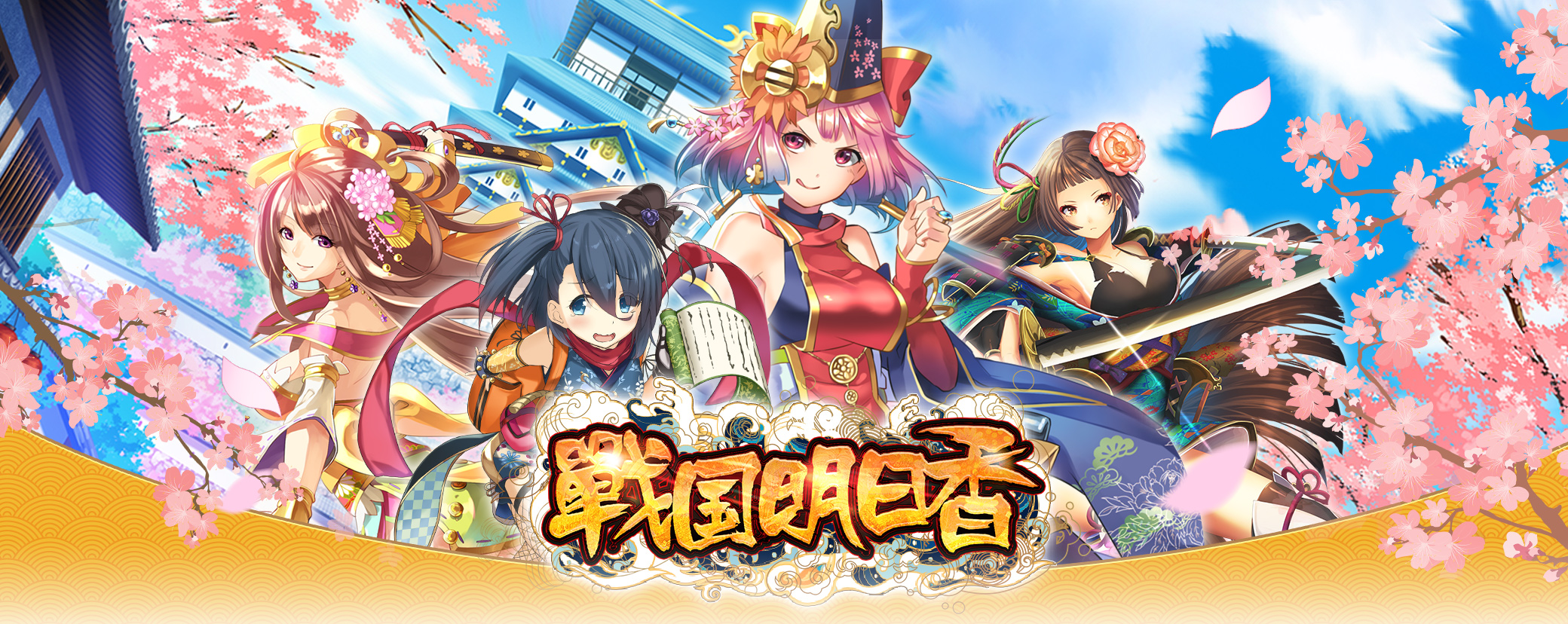 初始ssr怎么选 看这篇就够了 战国明日香攻略 Taptap 战国明日香社区