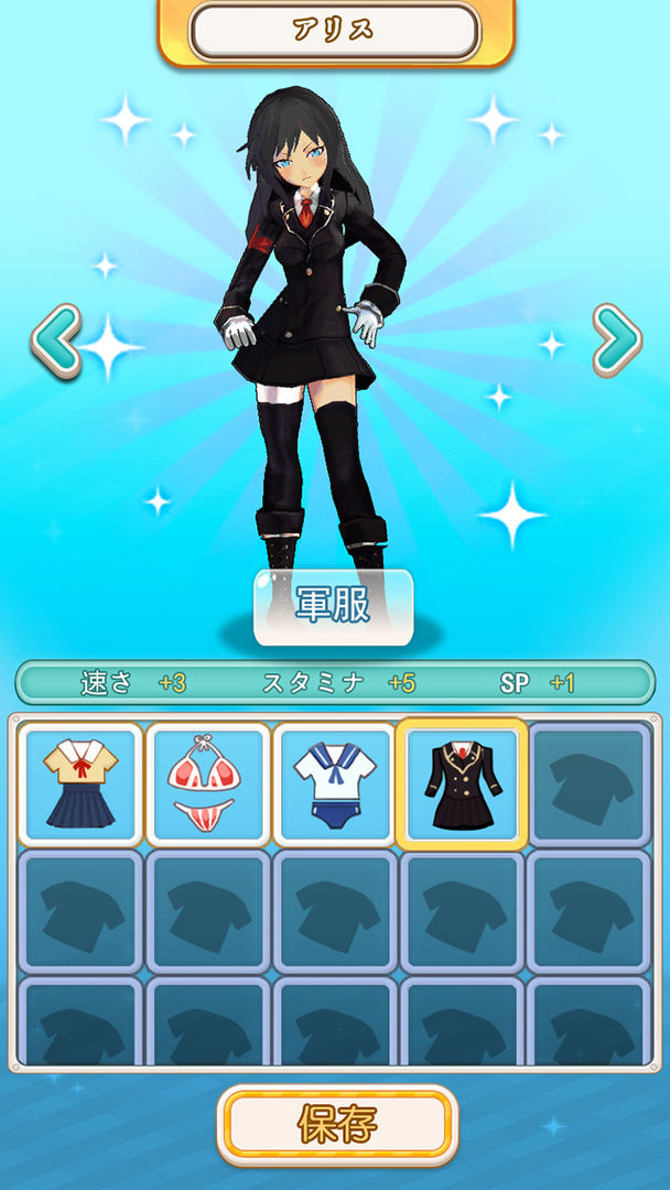 少女乒乓物语游戏截图