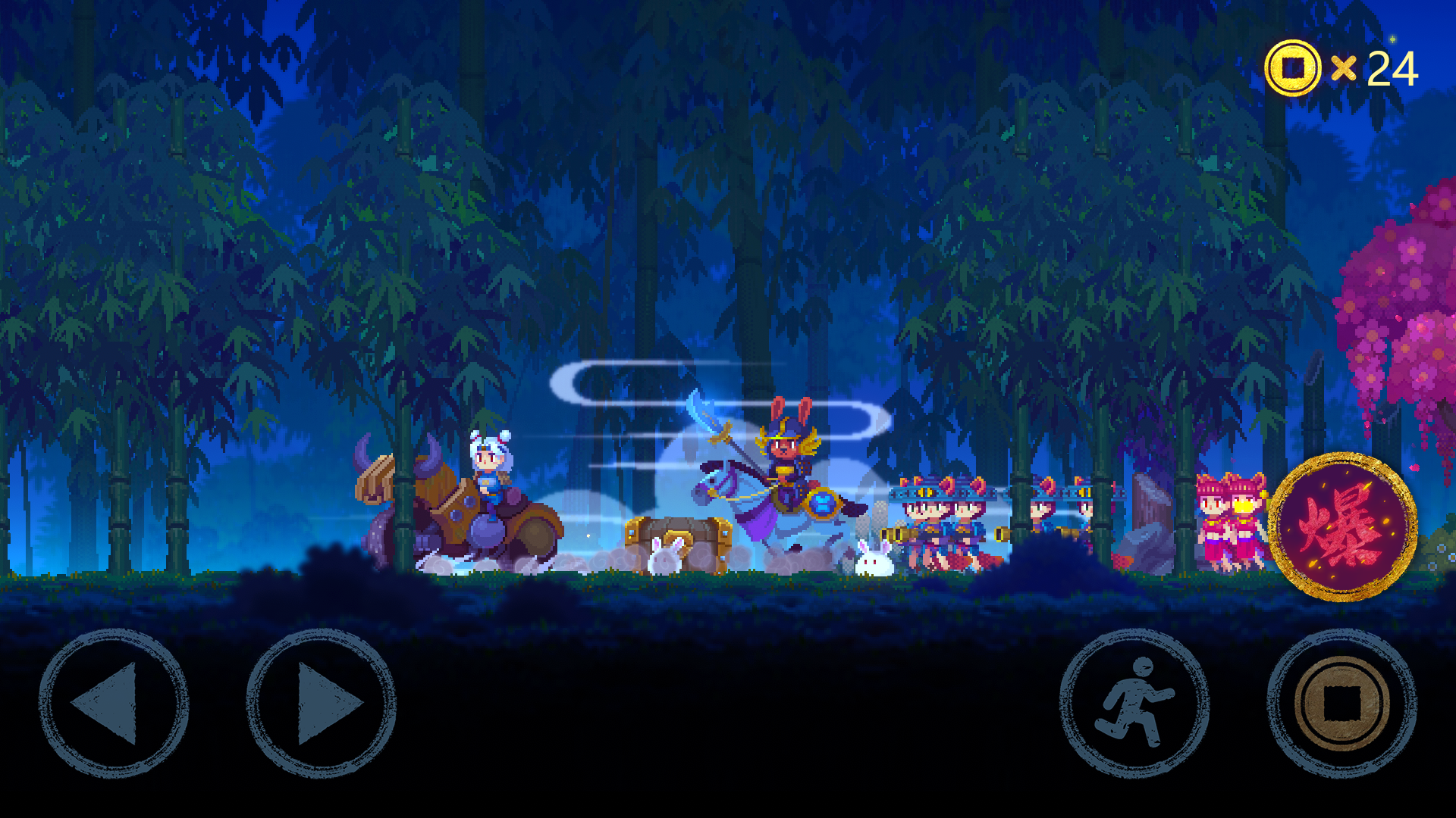 风林怪闻游戏截图