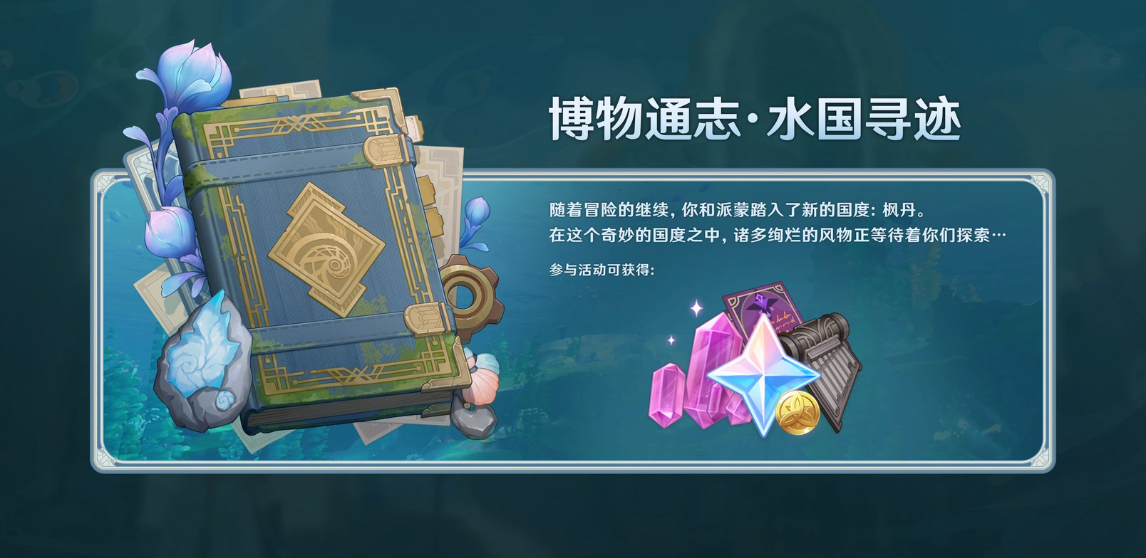其他活动预告