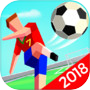 足球英雄—— 没有止境的足球跑酷游戏icon