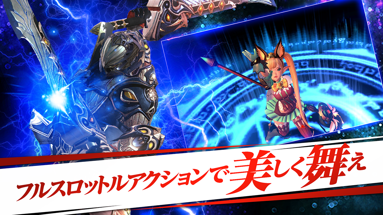 Hit ヒット 本格アクションrpg Android Download Taptap