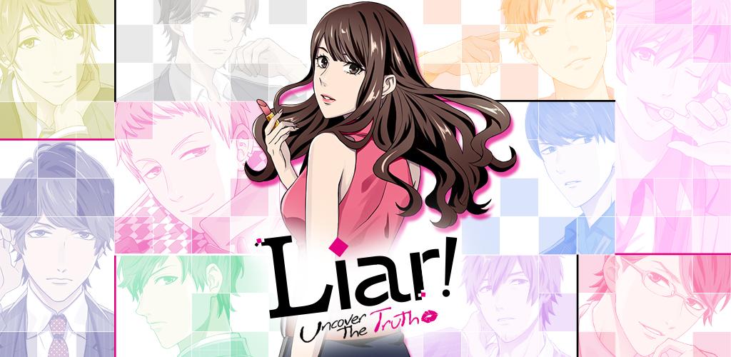 Liar! Uncover the Truth游戏截图