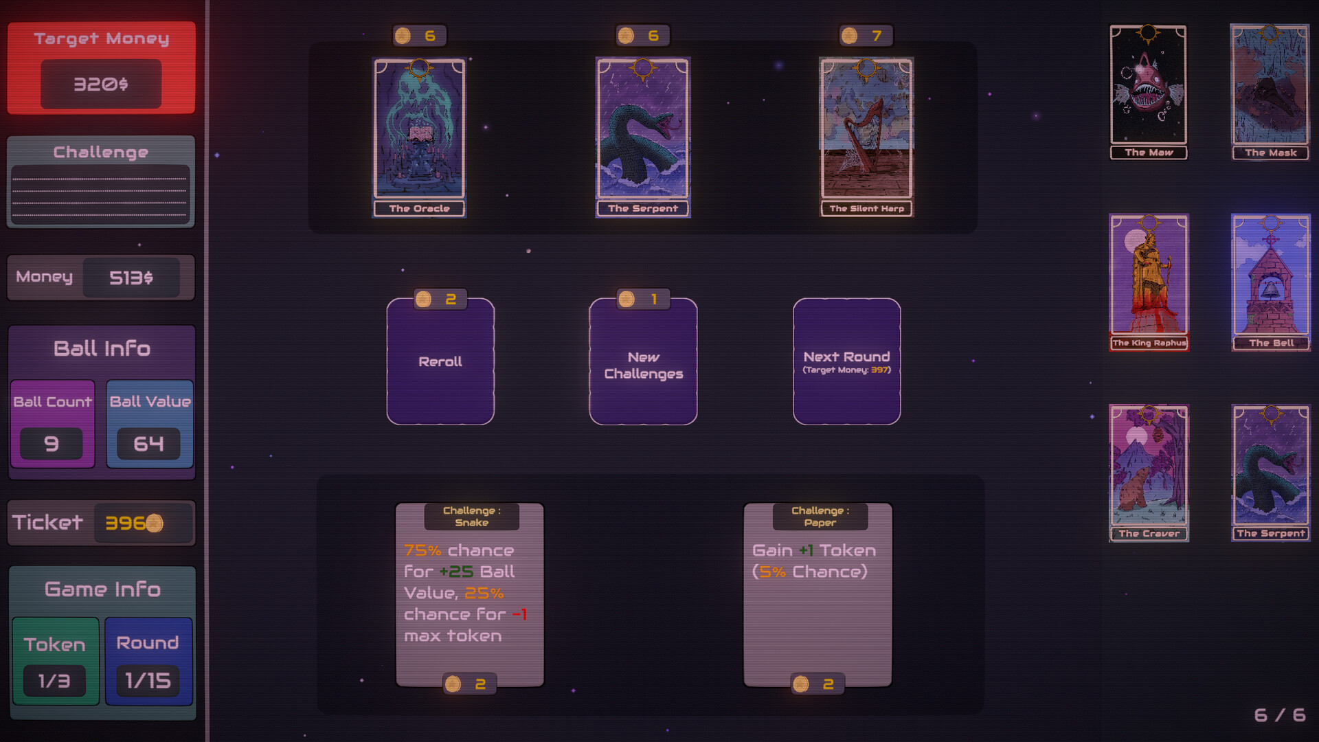 心跳弹珠台游戏截图