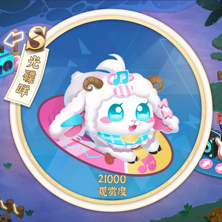 萌鱼上新