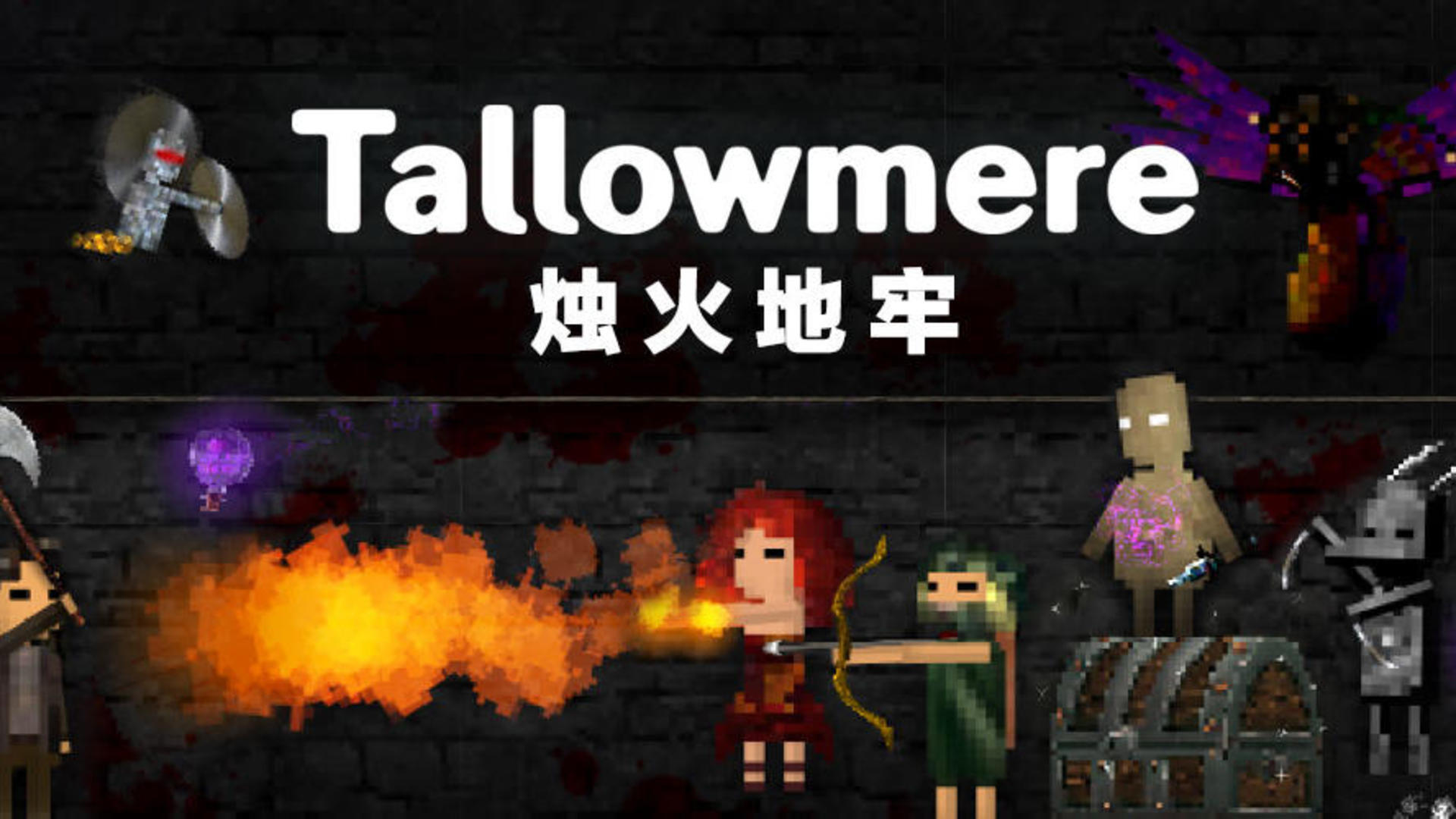 Tallowmere Android system requirement: OpenGL ES 3.0