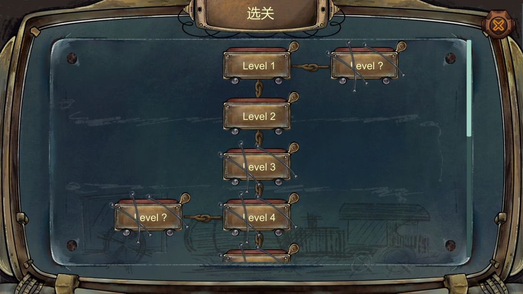 Balance Failure游戏截图