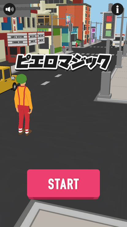 色違い探し！ピエロマジック游戏截图