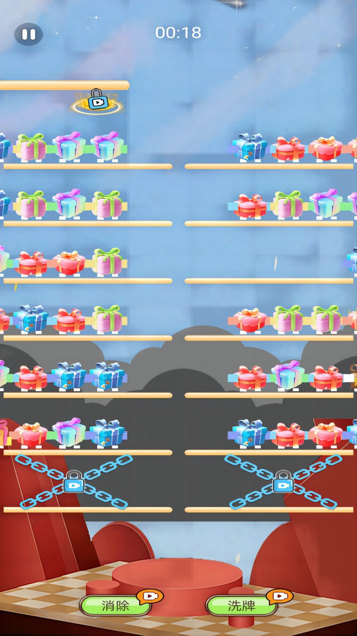 威猛消消除乐游戏截图
