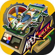 四驱飞车 - APEX Racer