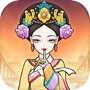 后宫人生模拟器icon