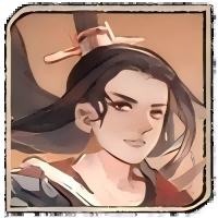元宝*1000、拜帖*10、地级名士【霍去病】