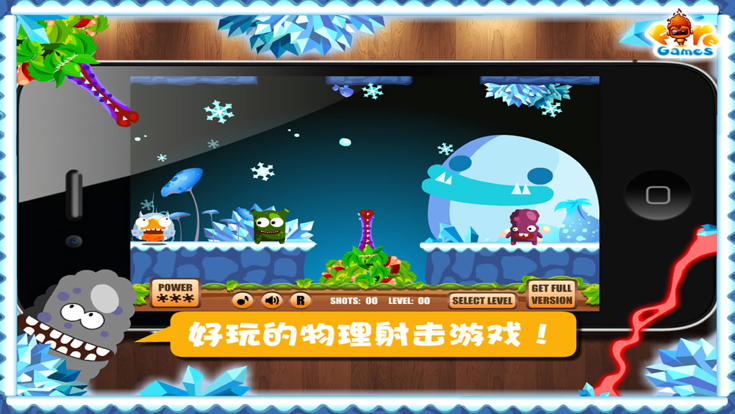 植物大战怪物2游戏截图